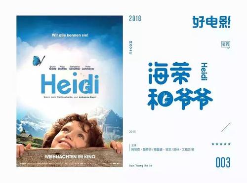 买张西部国际大学文凭毕业证